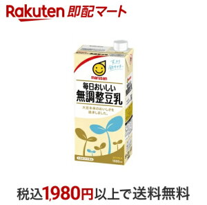  1000ml