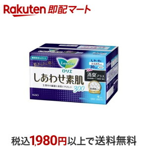 G 킹f LvX p 30cm H 9 yGz pivL