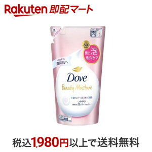 _ {fB\[v r[eB[CX`[ ₩ A{fBEHbV l 430g y_(Dove)z {fB\[v({fBVv[)