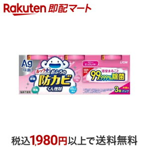 bN ӂ̖hJr񉌍 ̍ 4g*3 ybNz hJrEJrƂ(ӂp)