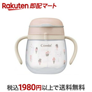 N}O ͂߂ăRbv240RACXN[ RP 1 yRrz HEHpi