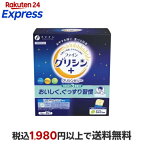 ファイン グリシンゼリー 白ぶどう風味 15g*30本入