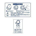 HOMER アイスコーヒー 無糖 1L×12本入