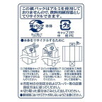 HOMER アイスコーヒー 無糖 1L×12本入