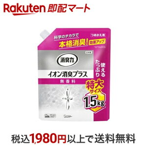 L CILvX  Lr[Y e lߑւ p L  1.5kg yĹz LEF