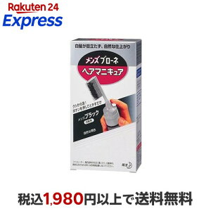 Yu[l wA}jLA YubN NV 72g([o[8ml) yu[lz J[O