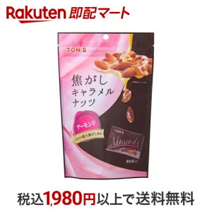 mibcHi łLibc A[h 105g yTON'Sz ibc