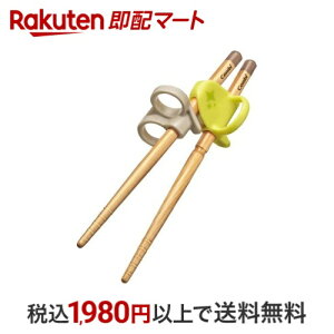 Rr ͂߂Ă͂ؔ Ep CiYEj xr[H Combi Rr 1V HEHpi