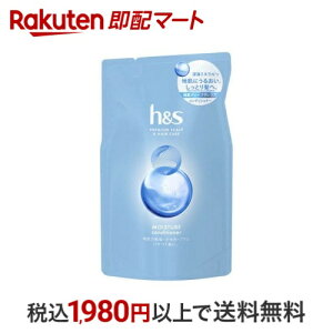 hs CX`[ RfBVi[ ߂ 315g yhs(GC`AhGX)z XERfBVi[