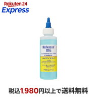 ノルバサンオチック 118ml 【ノルバサン】 ボディケア・ペット用品