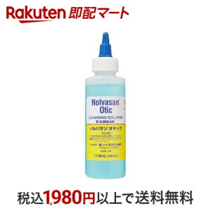 moTI`bN 118ml ymoTz {fBPAEybgpi
