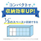 スコッティ フラワーパック 3倍長持ち トイレットペーパー シングル 150m×4ロール