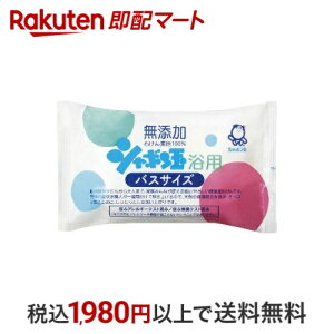 V{ poXTCY 155g yV{ʐ΂z Ό