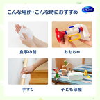 シルコットノンアルコール除菌ウェットティッシュ詰替43枚入*8個入