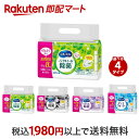 【最短当日お届け(チケット要)】 シルコット 除菌 ウェットティッシュ 詰替 43枚入*8個入 【シルコット】 ティッシュ…