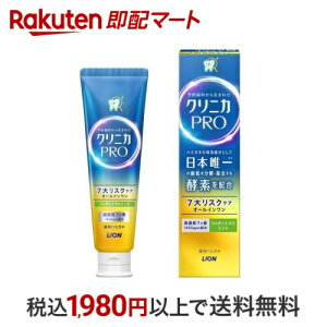 NjJ PRO I[C n~KL b`VgX~g 95g yNjJz (n~KL)