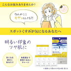 クリニラボ マイクロニードルパッチ ディープ-Vi ヒアルロン酸 パッチ 6枚入