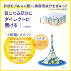 クリニラボ マイクロニードルパッチ ディープ-Vi ヒアルロン酸 パッチ 6枚入