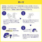 クリニラボ マイクロニードルパッチ ディープ-Vi ヒアルロン酸 パッチ 6枚入