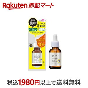 PAi{[e VC10Zet sAr^~C 30ml yPAi{[ez r^~C