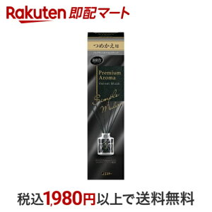 ̏L v~AA} XeBbN xxbgXN ߂p 50ml yĹz LEF