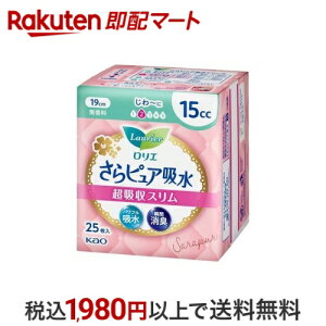 G sAz zX 15cc 25 yGz ApV[gEpbh