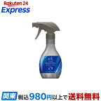 ファーファ ファインフレグランス ファブリックミスト オム 本体 300ml