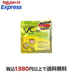 【最短当日配送】MDSKINLABOVCマスク30枚入【MDSKINLABO】