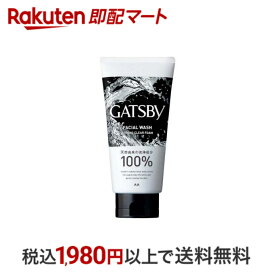 【スーパーSALE限定 楽天ペイ活用で10倍! 要エントリー】 【最短当日配送】 ギャツビー フェイシャルウォッシュ ストロングクリアフォーム 130g 【GATSBY(ギャツビー)】 メンズ 洗顔