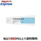 セラミエイド 薬用スキンクリーム ミニ 40g