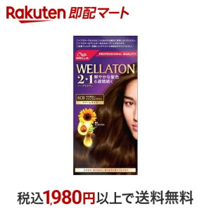 EGg[2+1 N[^Cv 6CB ▾邢i`uE 1Zbg yEGg[z 