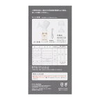 ピジョン さく乳器 電動 handy fit+ 1個
