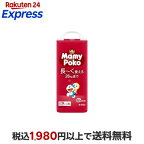 マミーポコパンツ ドラえもん 13〜28kg 紙おむつ ビッグより大きい パンツ 24枚入