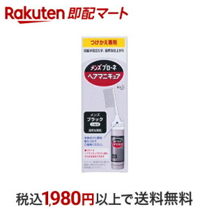 Yu[l wA}jLA YubN p 72g([o[8ml) yu[lz J[O