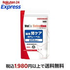 ベッツセレクション 腎ケア BPレーベル 400g