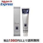 薬用ハミガキアパガードロイヤル135g【アパガード】