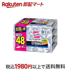 yő1,000~N[|sz NCbNCp[̋zEGbgV[g XgO W{pbN 48 yNCbNz Zp |pi