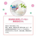 シャボン玉 浴用 100g*6コ入