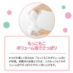 シャボン玉 浴用 100g*6コ入
