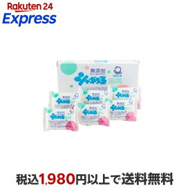 シャボン玉 浴用 100g*6コ入 【シャボン玉石けん】 石鹸
