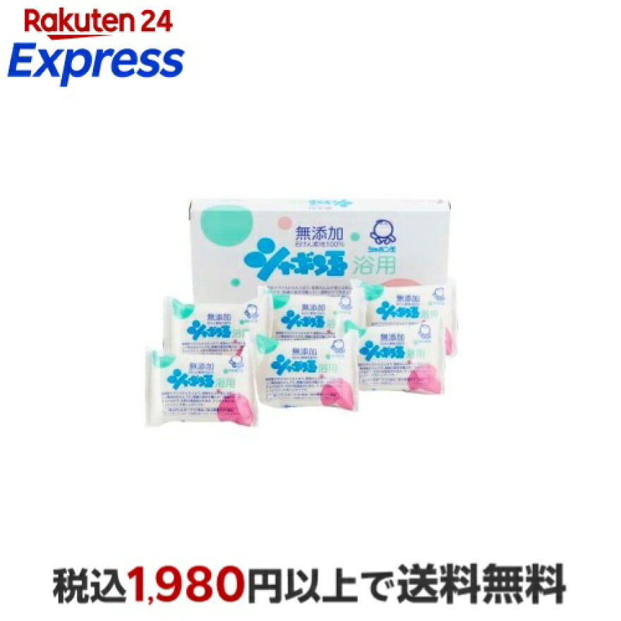 シャボン玉 浴用 100g*6コ入