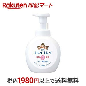 LCLC pAnh\[v VgXt[eB̍ { ^TCY 500ml yLCLCz nh\[v