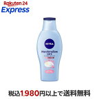 Nivea Marshmallow Care Body Milk Silky Flower 200ml [Nivea] Medicated Body Care