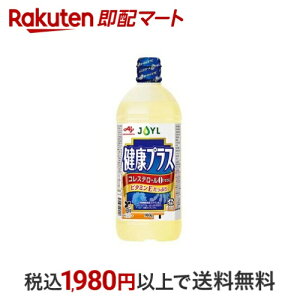 JOYL NvX T_ ybg r^~E 900g y̑f J-IC~Yz Hp