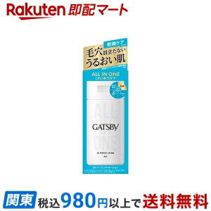 Mcr[ EXp[tFNg[V 150ml yGATSBY(Mcr[)z jϕi(YRX) tFCXp
