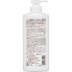 【最短当日配送】ミノン全身保湿ミルク400ml【MINON(ミノン)】ボディ保湿エッセンス