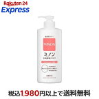 ミノン全身保湿ミルク400ml【MINON(ミノン)】