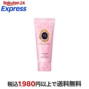 �}�V�F�� �w�A�W���� EX ���ӂ�E�G�[�u f 100g �y�}�V�F��(MACHERIE)�z �X�^�C�����O