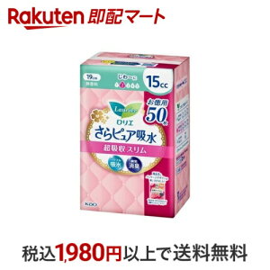 yő1,000~N[|sz G sAz zX 15cc X[p[W{ 50 yGz ApV[gEpbh ʁEʗp