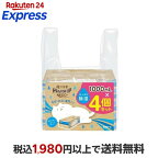 ドライ＆ドライUP NECO 1000ml*4個セット